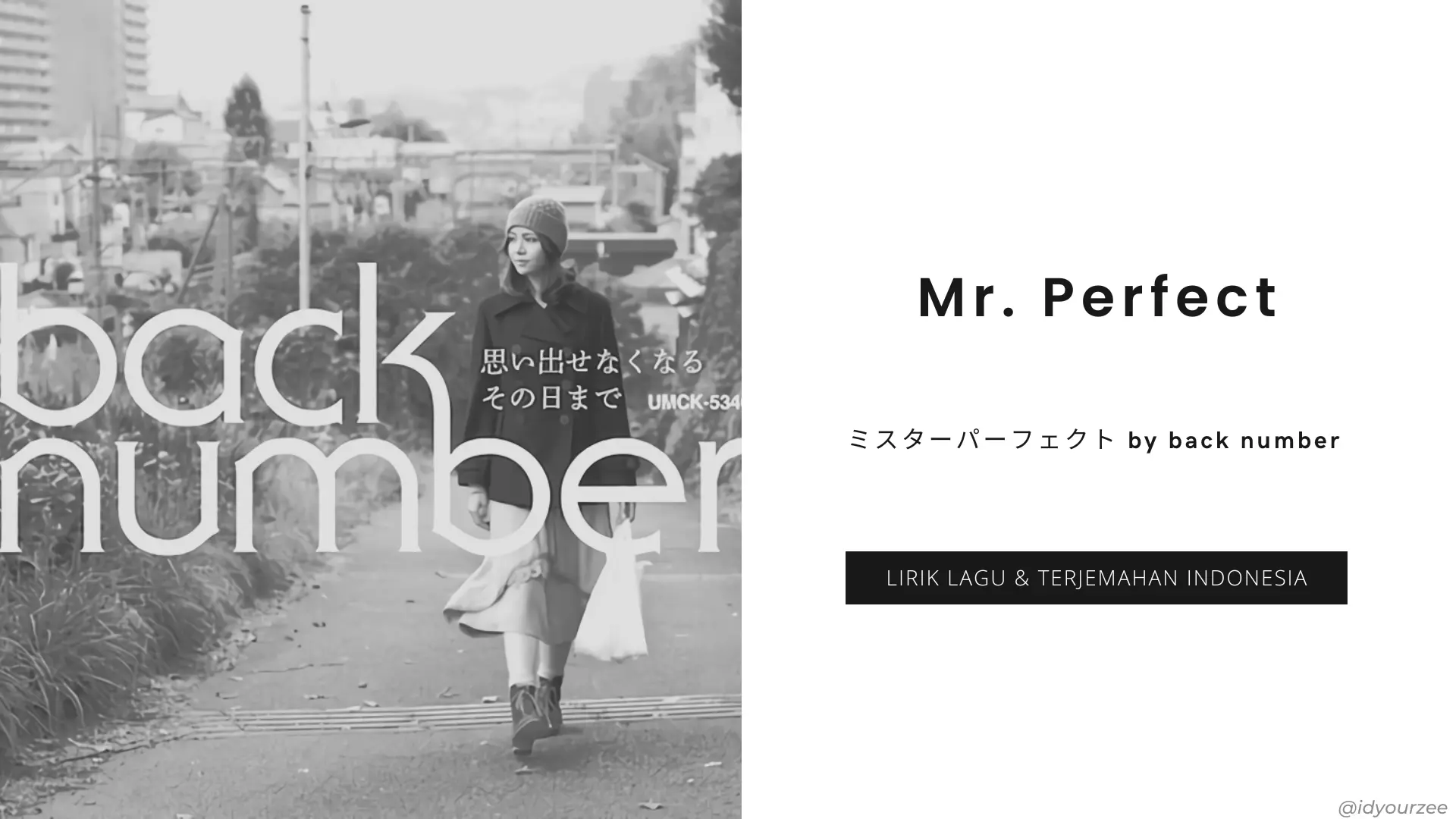 Mr. Perfect (ミスターパーフェクト) - back number Lirik dan Terjemahan Indonesia